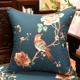 Nguyên Đán gỗ gụ cổ điển sofa gối thêu hoa và đệm bao bọc giường trở lại với lõi back office - Trở lại đệm / Bolsters gối vuông tựa lưng