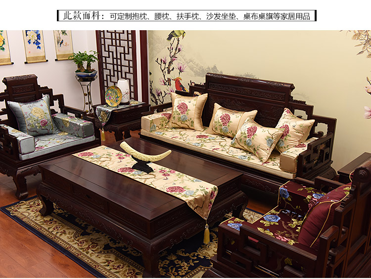 Gỗ gụ sofa bệ máy giặt đệm ghế tùy chỉnh-thực hiện tatami mat bốn mùa dày thoáng khí bay cửa sổ đệm đệm đệm