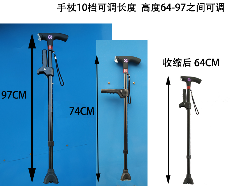 Thương hiệu cũi nạng bốn chân mía Ông già đi bộ chống trượt tay cầm bằng hợp kim nhôm nhẹ trekking ngoài trời với đèn gậy leo núi carbon