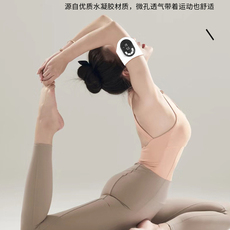 ems微电流穿戴健身仪 手臂按摩贴小腿肌肉放松手部康复老人四肢康健训练健身仪微电流通