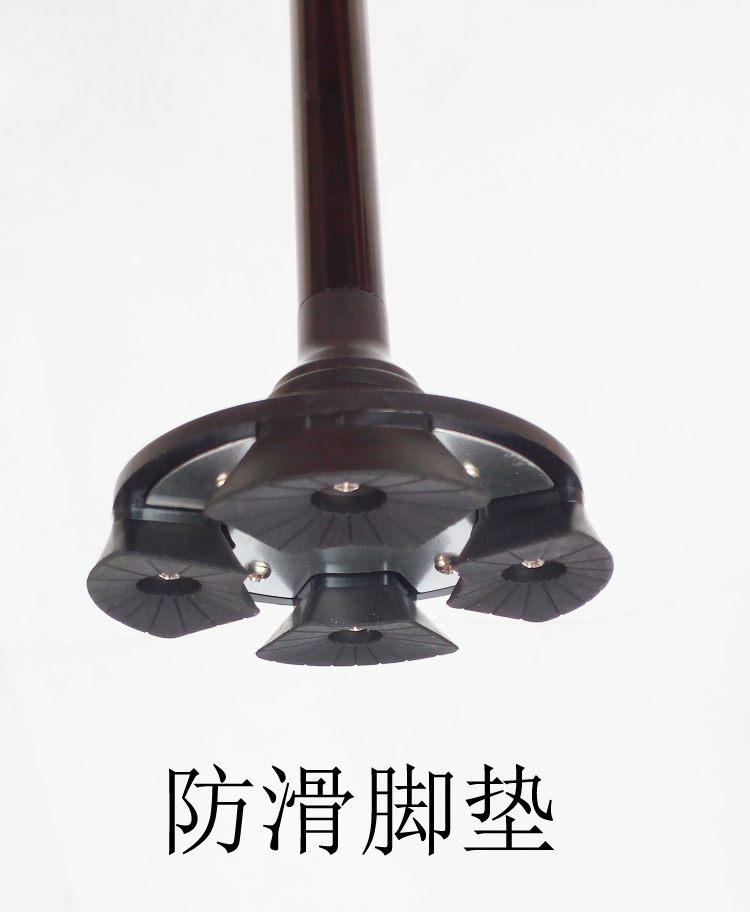 Nạng báo động, kiểu cũ, chống trượt, bốn chân, gậy đi bộ, đèn, ông già, thanh hợp kim nhôm, cột leo bốn góc - Gậy / gậy gậy người già