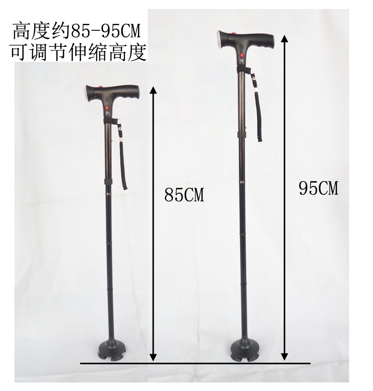 Nạng báo động, kiểu cũ, chống trượt, bốn chân, gậy đi bộ, đèn, ông già, thanh hợp kim nhôm, cột leo bốn góc - Gậy / gậy gậy người già