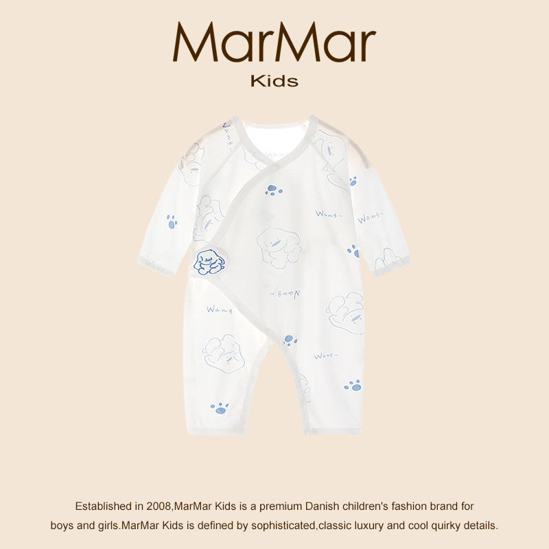 Denmark Marmar Kids Summer Newborn Romper Baby Pure Cotton Seamless Clothing Long-Sleeved Air-Conditioned Clothing