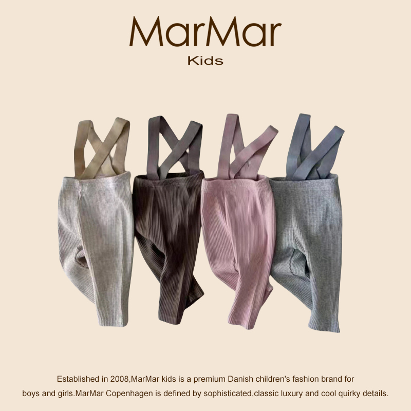 Denmark Marmar Kids Baby Boys and Girls Big Bottom Pure Cotton High-Waisted Belly-Protecting Overalls One-Piece Weightlifting Pants