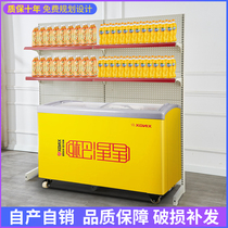 Supermarket refrigerator top shelf Convenience store ice cream refrigerator storage rack Display rack freezer beverage shelf sub-commercial
