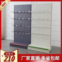 Supermarket shelf snack hook display rack net convenience store snack rack double line hook accessories small shelf
