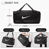 Nike, вместительная и большая спортивная сумка для тренировок подходит для мужчин и женщин, барсетка, сумка на одно плечо