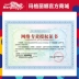 Kem dưỡng ẩm thơm mát tuyết Margaret V147 giữ ẩm 280g kem dưỡng ẩm khóa nước để bổ sung dưỡng da đàn hồi chính hãng - Kem massage mặt