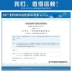 Kem dưỡng ẩm thơm mát tuyết Margaret V147 giữ ẩm 280g kem dưỡng ẩm khóa nước để bổ sung dưỡng da đàn hồi chính hãng - Kem massage mặt