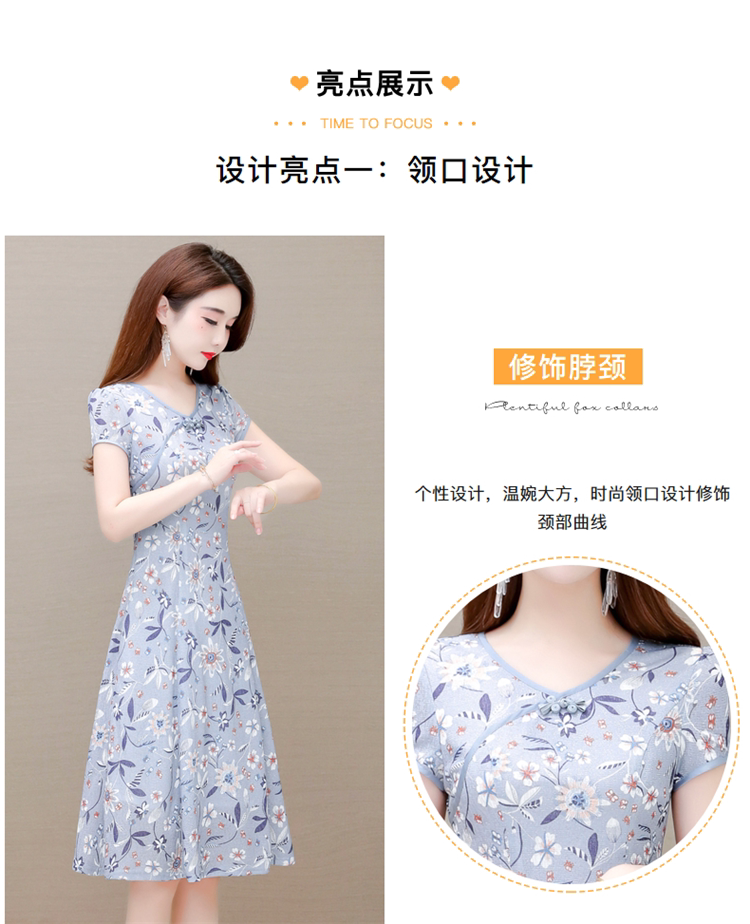 绸布袋 小个子显高碎花旗袍改良版洋装子2023年新款夏天高端洋派质高贵