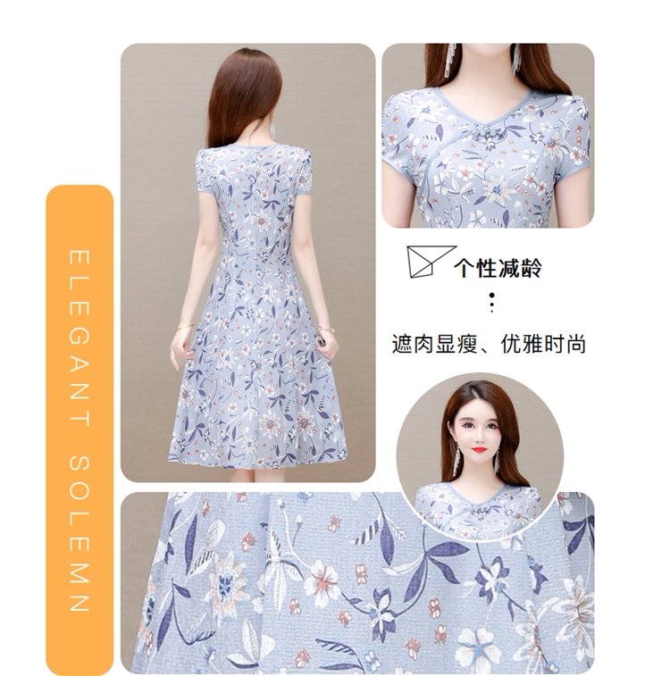 绸布袋 小个子显高碎花旗袍改良版洋装子2023年新款夏天高端洋派质高贵