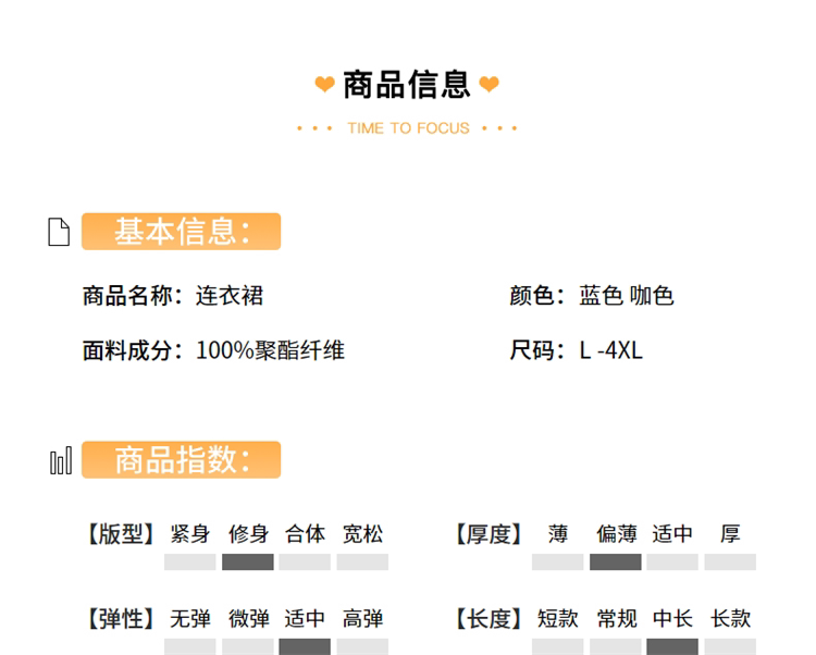 绸布袋 小个子显高碎花旗袍改良版洋装子2023年新款夏天高端洋派质高贵