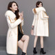 Gold mink velvet coat for women imitation mink velvet winter 2023 new high-end popular mid-length hooded woolen coat trendy