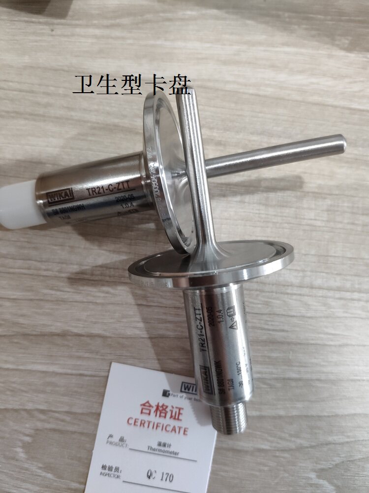 Термометр tr21-c卫生型温度传感器微型热电阻温度计无菌连接德国wika温度