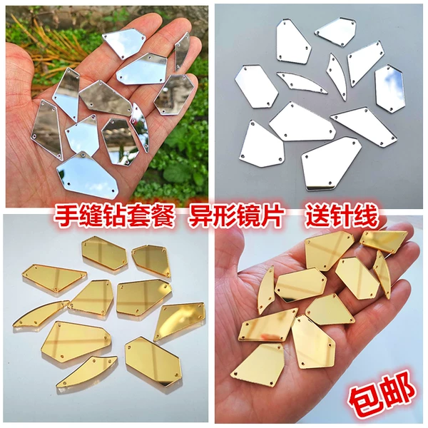 Товары от 美意DIY钻饰厂家直销