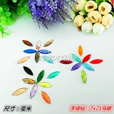 Акрилский шар для рук.