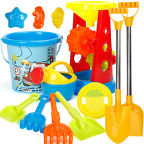 Childrens beach toy set for boys and girls baby Castle seaside sand shovel and bucket playing sand Cassia tools