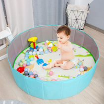 Childrens fence climbing mat guardrail baby baby climbing mat game room ocean ball pool safety fence fence fence