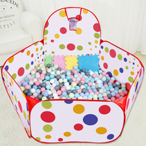 Childrens Toys Ocean Ball Pool Fence Foldable game house Baby baby Indoor color shooting Bobo Ball pool