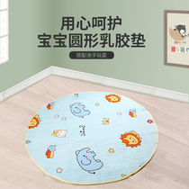 Childrens latex climbing mat Our shop folding sand pool Cassia toy sand pool Special
