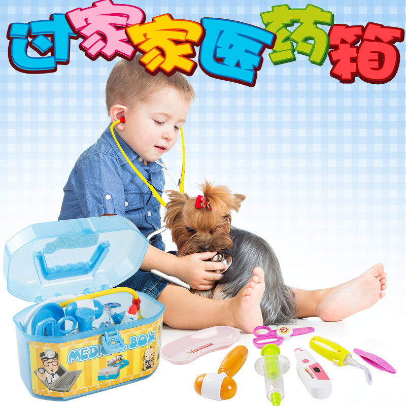 Children play home wine toy boyboy girl doctor plays toy set simulation of injection medical care tool