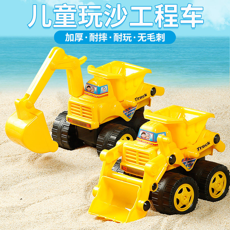 Child Toy Car Inertia Engineering Car Bulldozer Digger Tipping Bucket Cart Big Number Suit 3 Year Old Boy Baby
