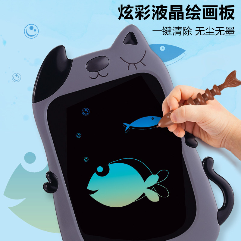 Children Colour liquid crystal drawing board handwriting board erasable electronic writing tablet small blackboard toddler baby household graffiti