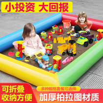 Square stalls inflatable sand pool children Cassia toys beach pool play sand outdoor thickened Park stalls