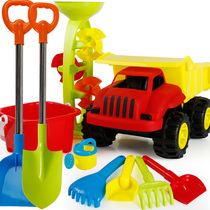Jianxiong childrens ATV toy set Bucket hourglass large sand shovel baby play sand cassia tool