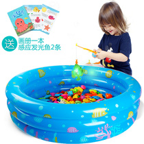 Children fishing toys Pool set Magnetic stall Children baby toys 1-3 years old 2 Water puzzle girl boy