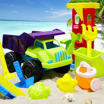 Jianxiong children Beach Cassia toys play sand set ATV baby dig sand shovel hourglass tools