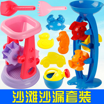 Childrens beach Cassia toy sand baby digging shovel play water hourglass Beach beach car sand sand tools set