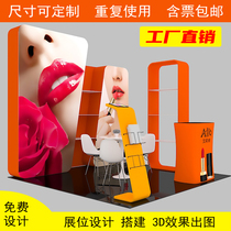 Quick curtain show Special exhibition frame Aluminum alloy round tube exhibition frame Standard booth 3x3 3x6 booth design and installation throughout the country