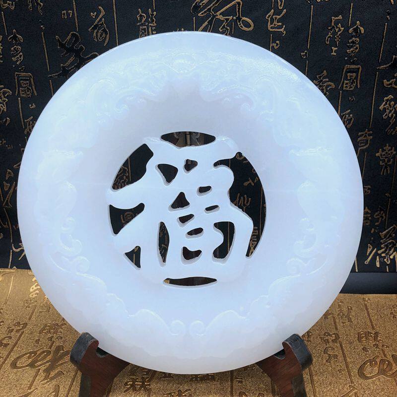 Natural jade Han white jade Ping An buckle swinging piece Fuwordlarge number and Living-dining Room Office Door Hall Business Gift