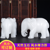 Elephant pendulum pieces Fortune Feng Shui Elephant Home Town Residence Jade Pair Living-room Vigil Natural Raw Stone Engraving White Jade
