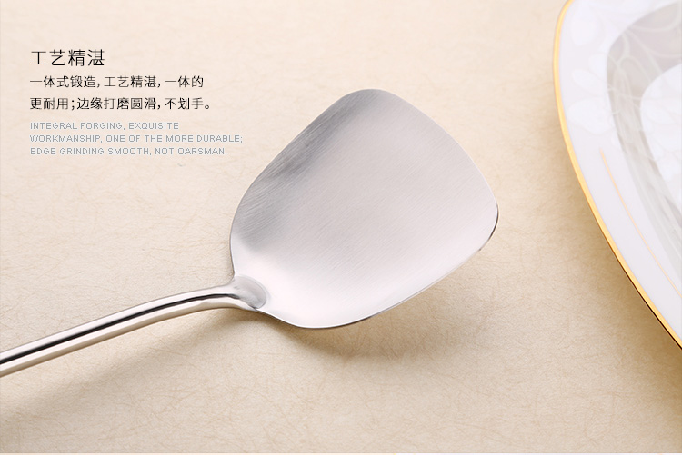 Thìa inox Đức 304 xẻng nấu ăn dụng cụ nhà bếp Xẻng sắt cộng với tay cầm dài với dụng cụ nấu ăn Trung Quốc - Phòng bếp đồ dùng nhà bếp