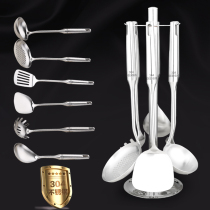 Thickened one-piece 304 stainless steel kitchenware seven-piece kitchen cooking tools fried vegetable pan shovel soup spoon set
