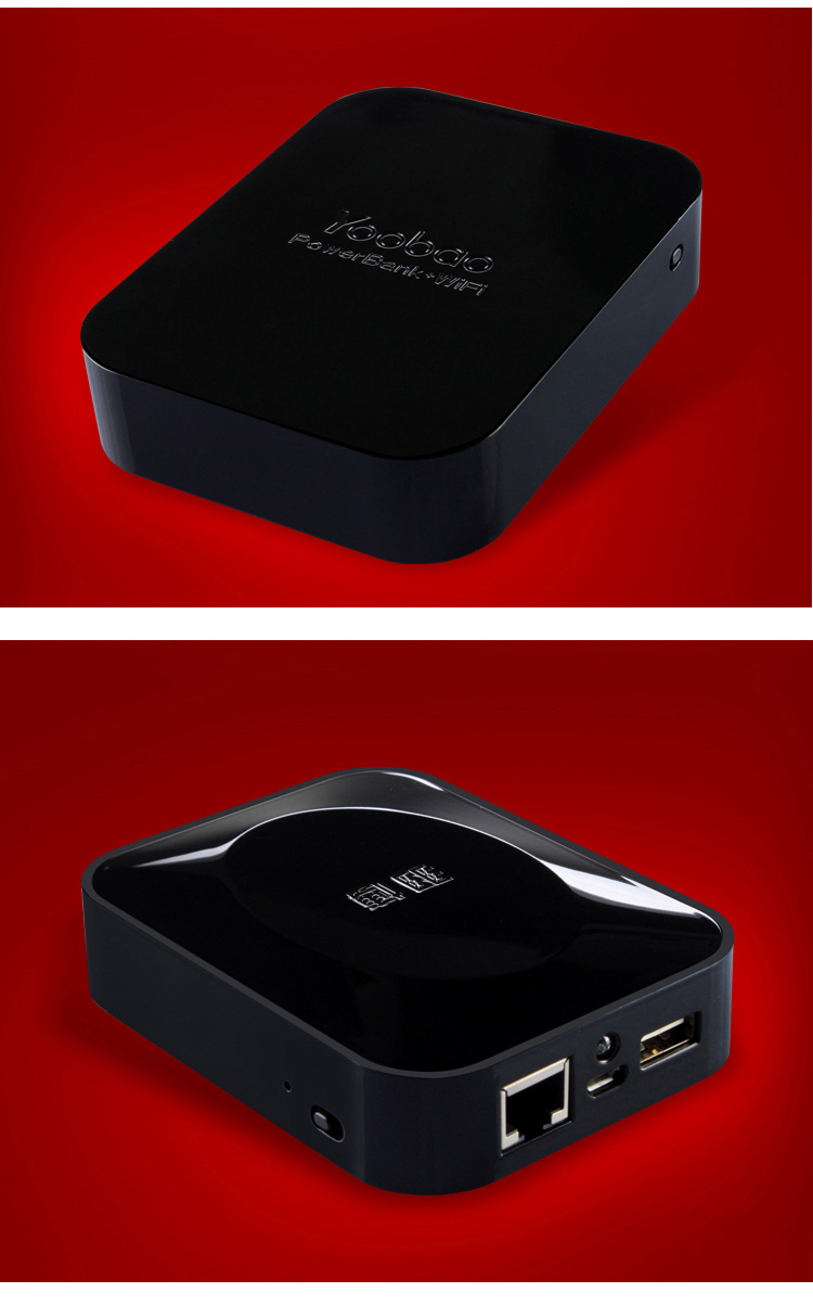Yu Bo YB638 điện thoại di động 7800mAh đen cầm tay không dây Router WIFI phổ sạc Po - Ngân hàng điện thoại di động pin sac du phong