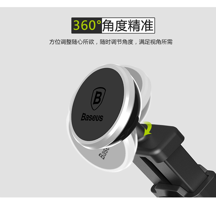 lần gia hạn Telescopic nghĩ giữ điện thoại xe hỗ trợ phía trước stopper khung phổ chuck nam châm chuyển hướng từ bảng điều khiển - Phụ kiện điện thoại trong ô tô giá đỡ điện thoại trên ô tô