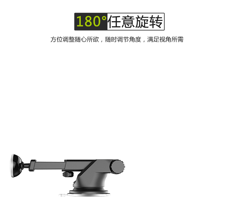lần gia hạn Telescopic nghĩ giữ điện thoại xe hỗ trợ phía trước stopper khung phổ chuck nam châm chuyển hướng từ bảng điều khiển - Phụ kiện điện thoại trong ô tô giá đỡ điện thoại trên ô tô