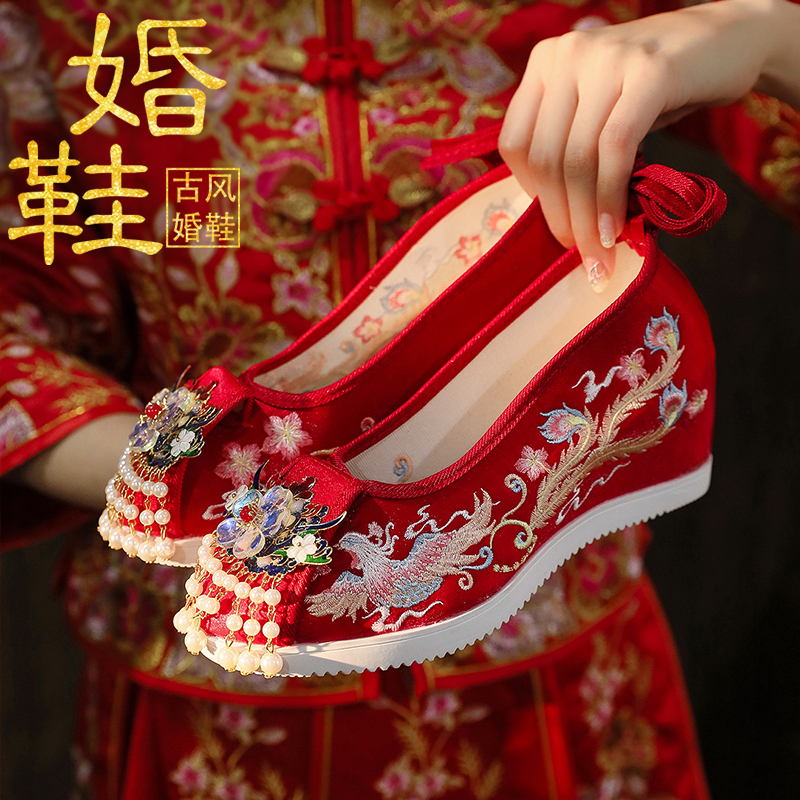Autumn and Winter Fleece-Lined Xiuhe Wedding Shoes, Traditional Embroidered Shoes, Red Bridal Hanfu Wedding Shoes with Hidden Height Increase, Suitable for Women Wearing Cheongsam Autumn and Winter Fleece-Lined Xiuhe Wedding Shoes, Traditional Embroidered Shoes, Red Bridal Hanfu Wedding Shoes with Hidden Height Increase, Suitable for Women Wearing Cheongsam