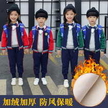 Primary school uniform set Kindergarten garden suit Autumn and winter British style thickened childrens class suit set Spring and autumn