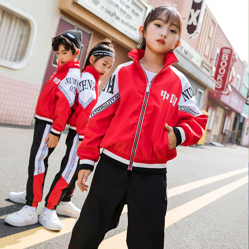 Kindergarten Garden Clothing Spring Autumn Clothing Baseball Uniform Suit Sport Suit Children Banfu Two Sets Of Elementary School Uniforms Customised