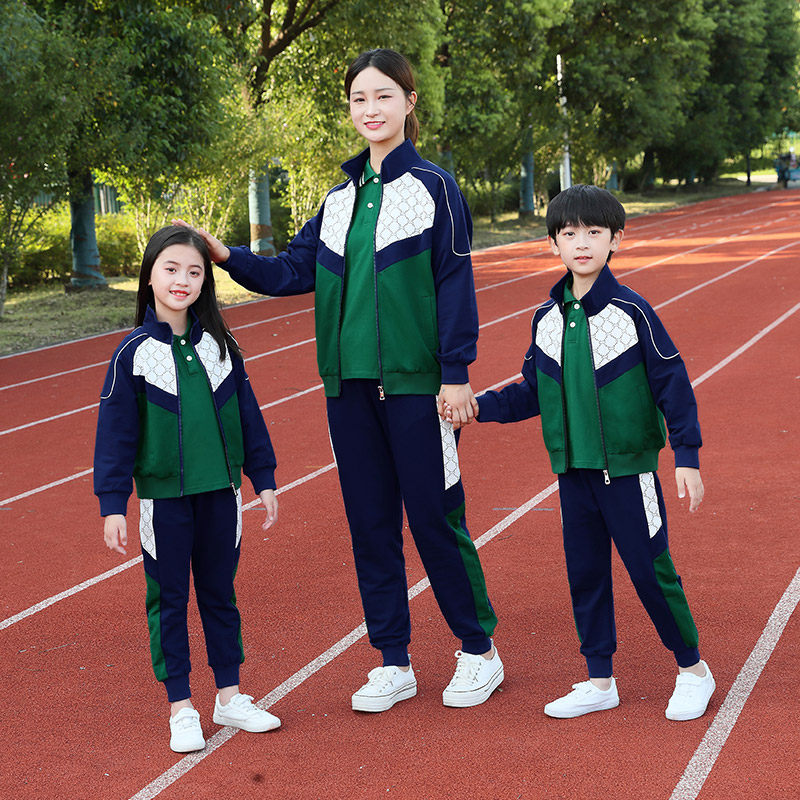 Kindergarten uniforms new girls' autumn clothes boys sports sets primary school uniforms class clothes children's spring and autumn clothes customization