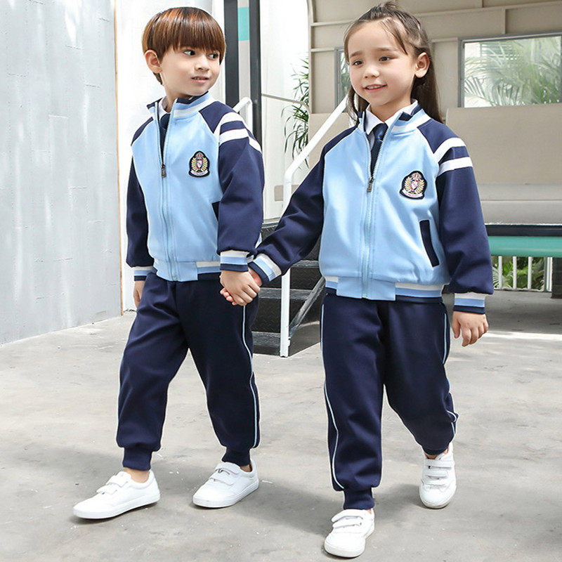 Primary school children's school uniform suit Yinglun Wind Spring Fall Kindergarten Garden clothes Three sets of children's sports class for autumn and winter clothing