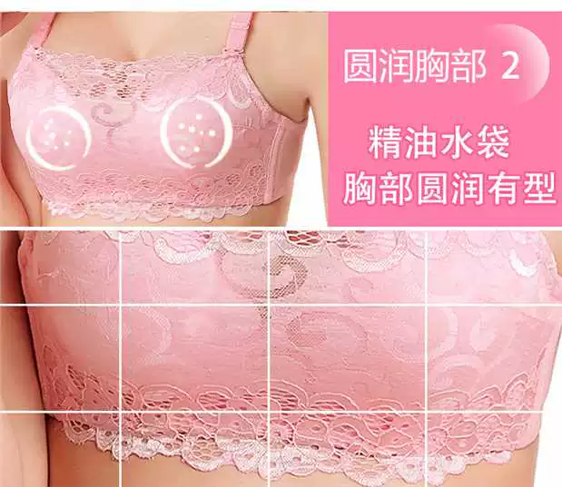 Quần lót nâng ngực loại hàng đầu, áo ngực gợi cảm, CD mẹ giả, ngụy trang, áo ngực nam và nữ, tập hợp áo ngực ren dày áo lót 2 dây
