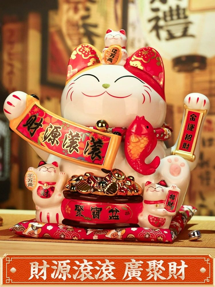招财猫摆件开业神器！自动摇手大号发财猫，生意爆棚不打烊！-招财猫-淘宝好物网
