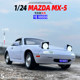Alloy 124 Mazda MX-5 car model