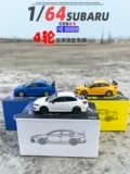 Модель автомобиля со светомузыкой, игрушка, игрушечная машина, аксессуар, масштаб 1:64, подарок на день рождения
