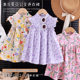 Girls dress, stylish summer thin floral A-line skirt, camisole dress for girls, cute princess dress for children